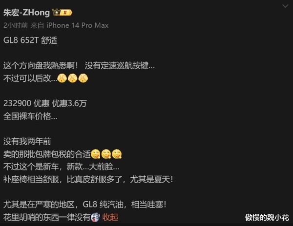 欧洲杯体育老版块是要强于新版块-kaiyun(开云)官方网站 登录入口